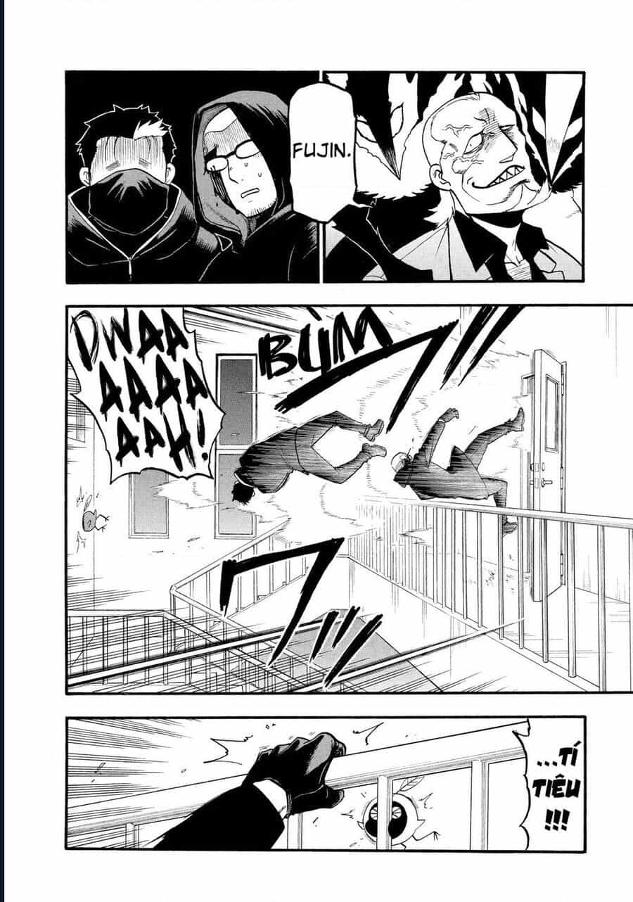Yomi No Tsugai - Chương 24 - ảnh 17