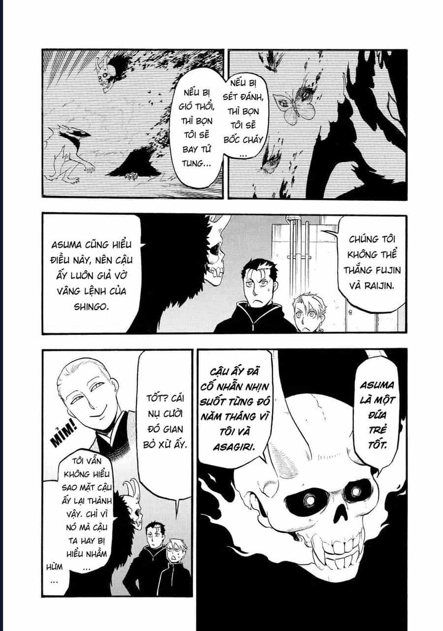 Yomi No Tsugai - Chương 24 - ảnh 24
