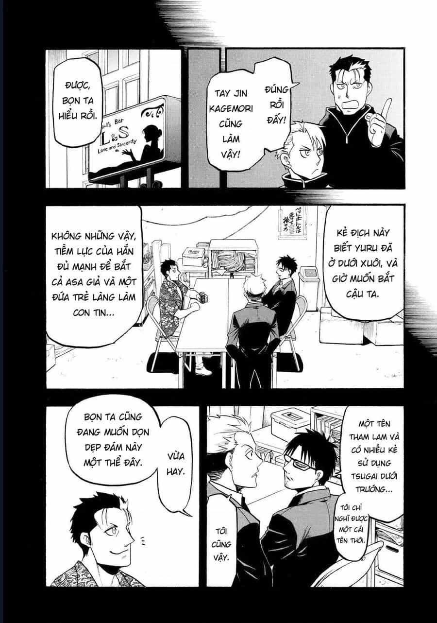 Yomi No Tsugai - Chương 24 - ảnh 31
