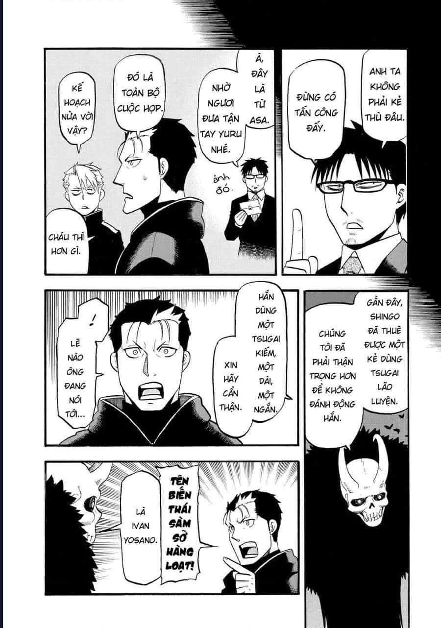 Yomi No Tsugai - Chương 24 - ảnh 33
