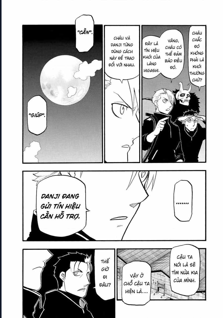 Yomi No Tsugai - Chương 24 - ảnh 37