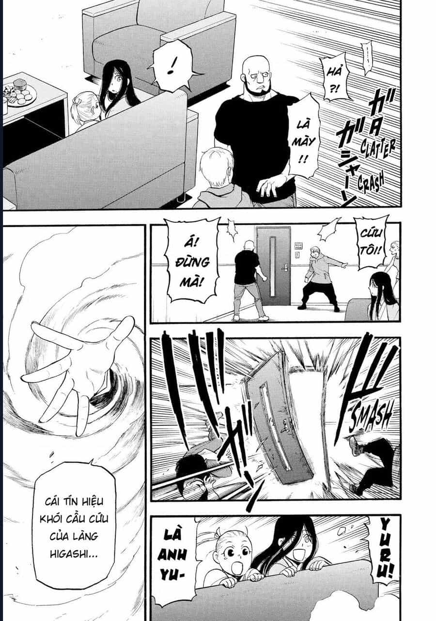 Yomi No Tsugai - Chương 24 - ảnh 40