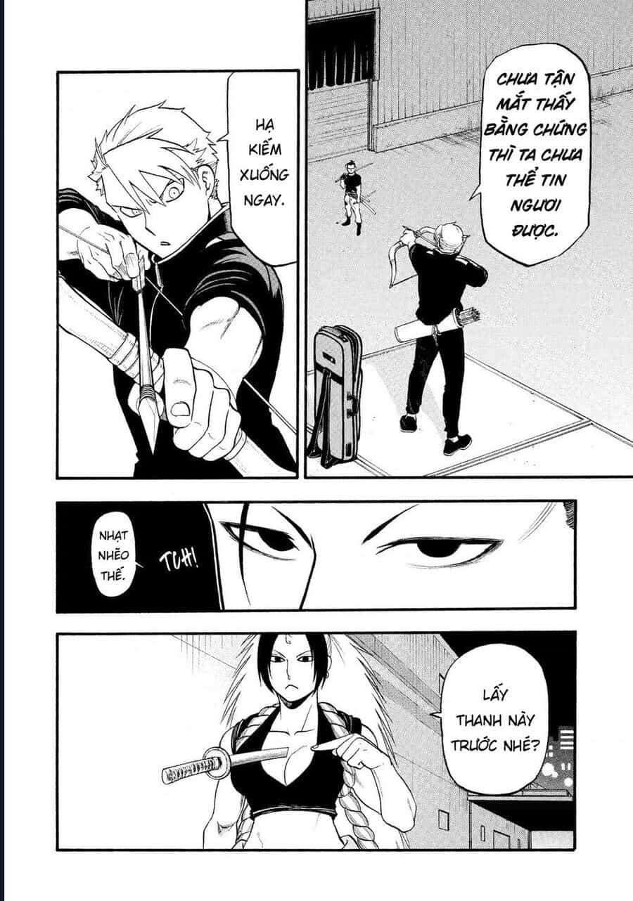 Yomi No Tsugai - Chương 26 - ảnh 11