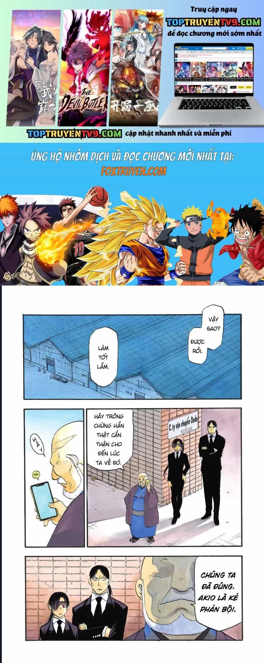 Yomi No Tsugai - Chương 26 - ảnh 2