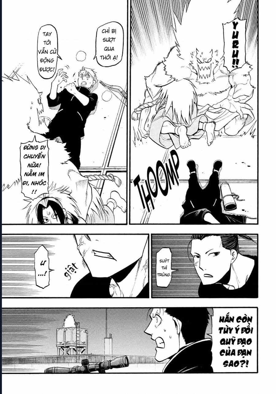 Yomi No Tsugai - Chương 26 - ảnh 24