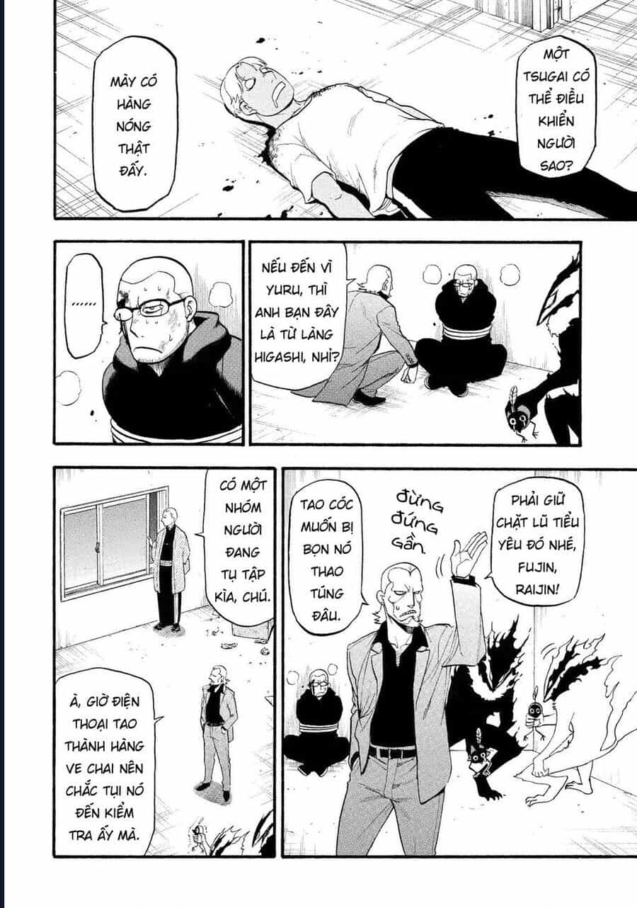 Yomi No Tsugai - Chương 26 - ảnh 29