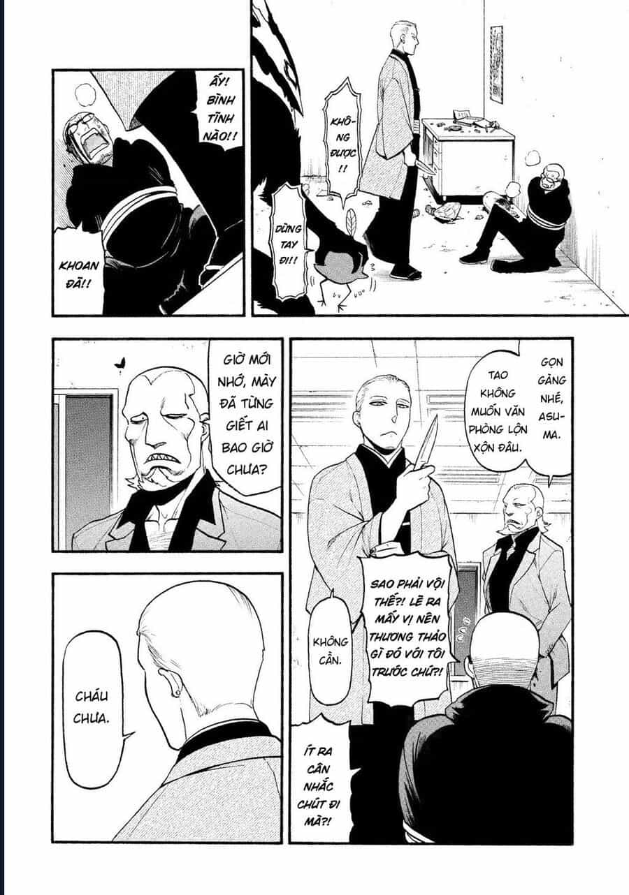 Yomi No Tsugai - Chương 26 - ảnh 31