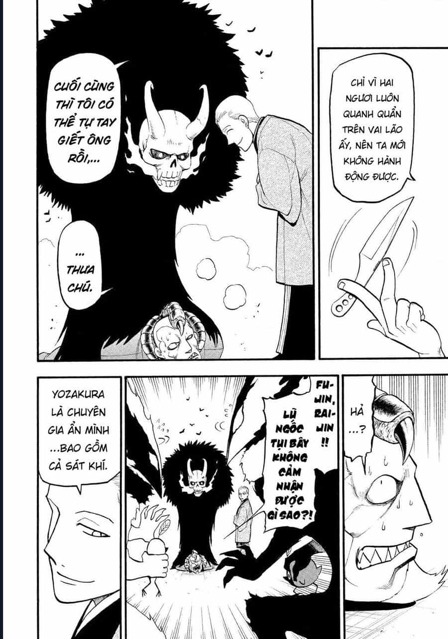 Yomi No Tsugai - Chương 26 - ảnh 33