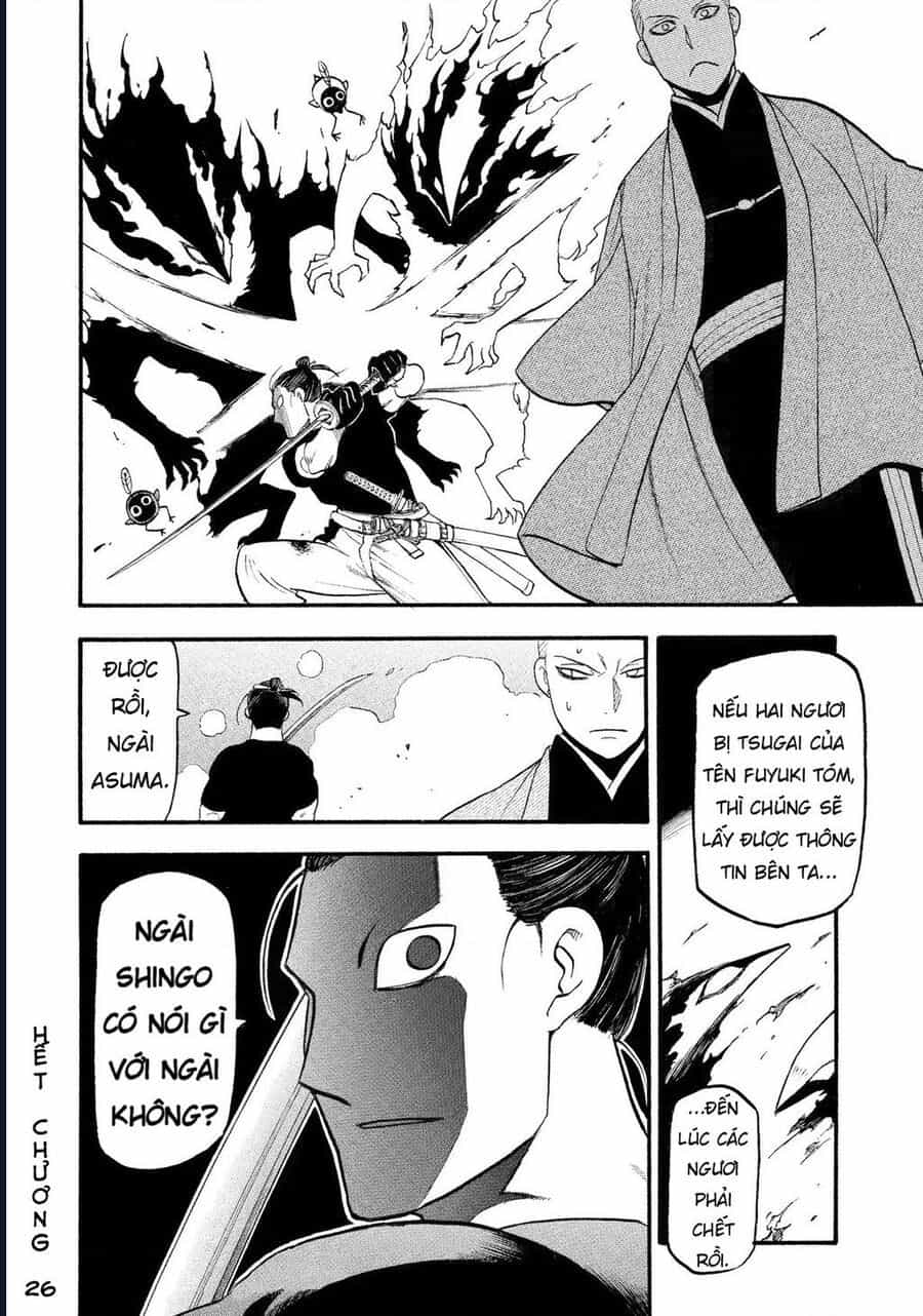 Yomi No Tsugai - Chương 26 - ảnh 39