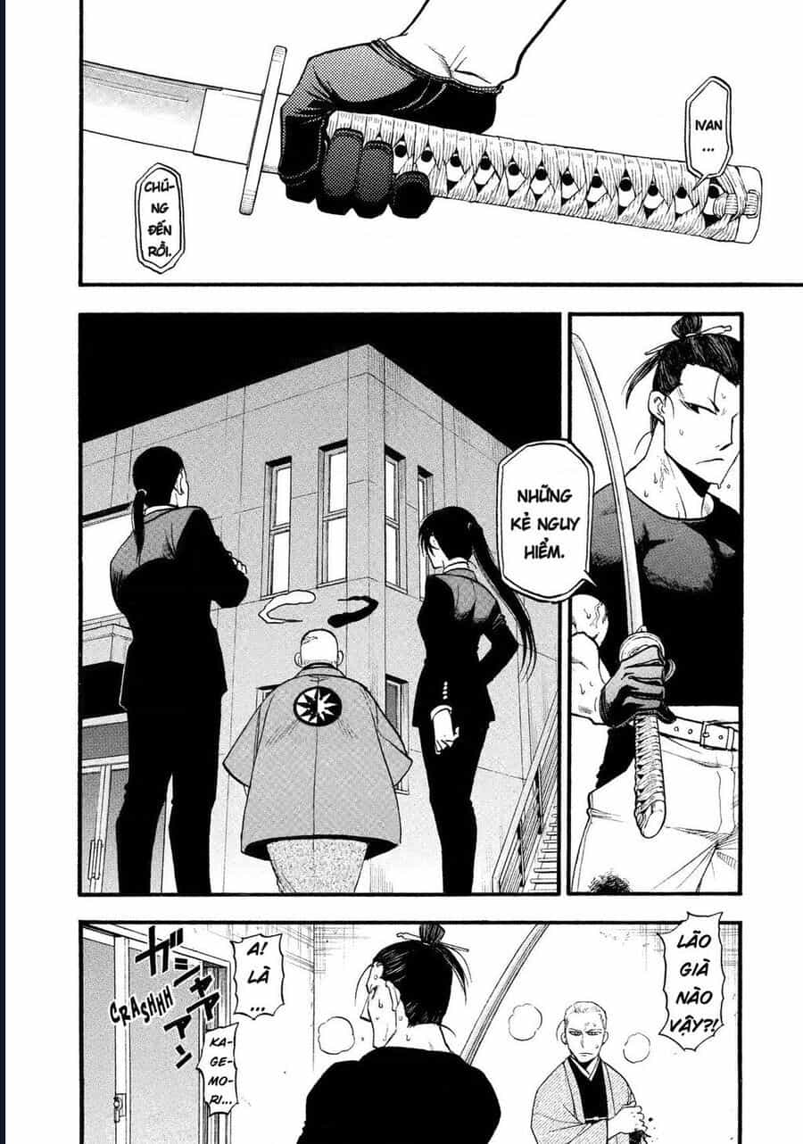 Yomi No Tsugai - Chương 27 - ảnh 14