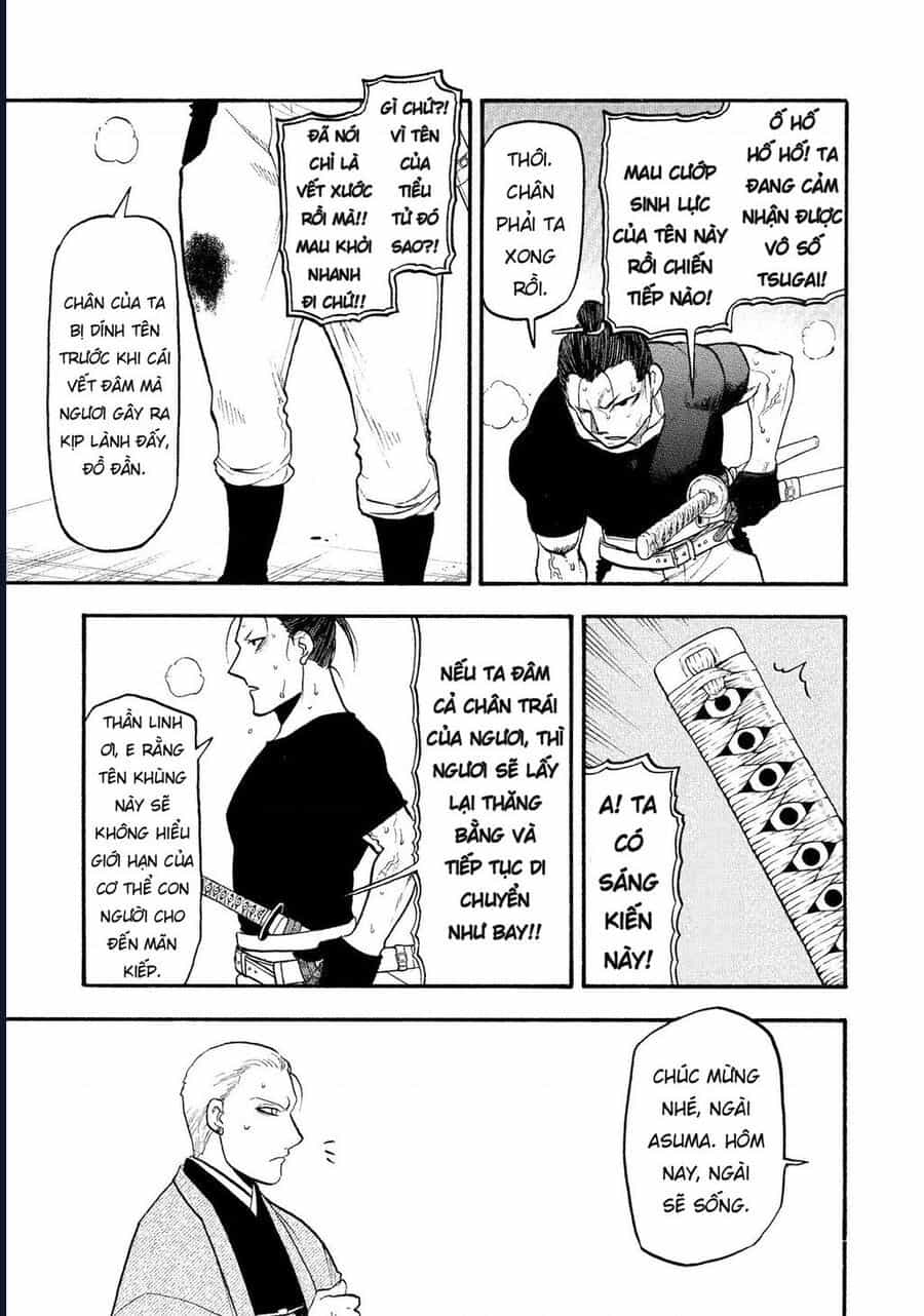 Yomi No Tsugai - Chương 27 - ảnh 15
