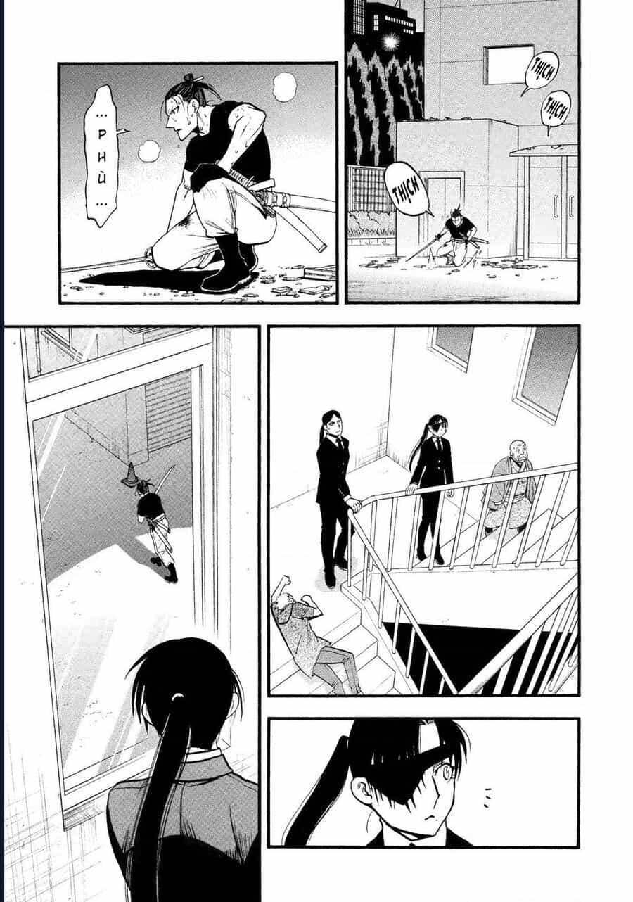 Yomi No Tsugai - Chương 27 - ảnh 17
