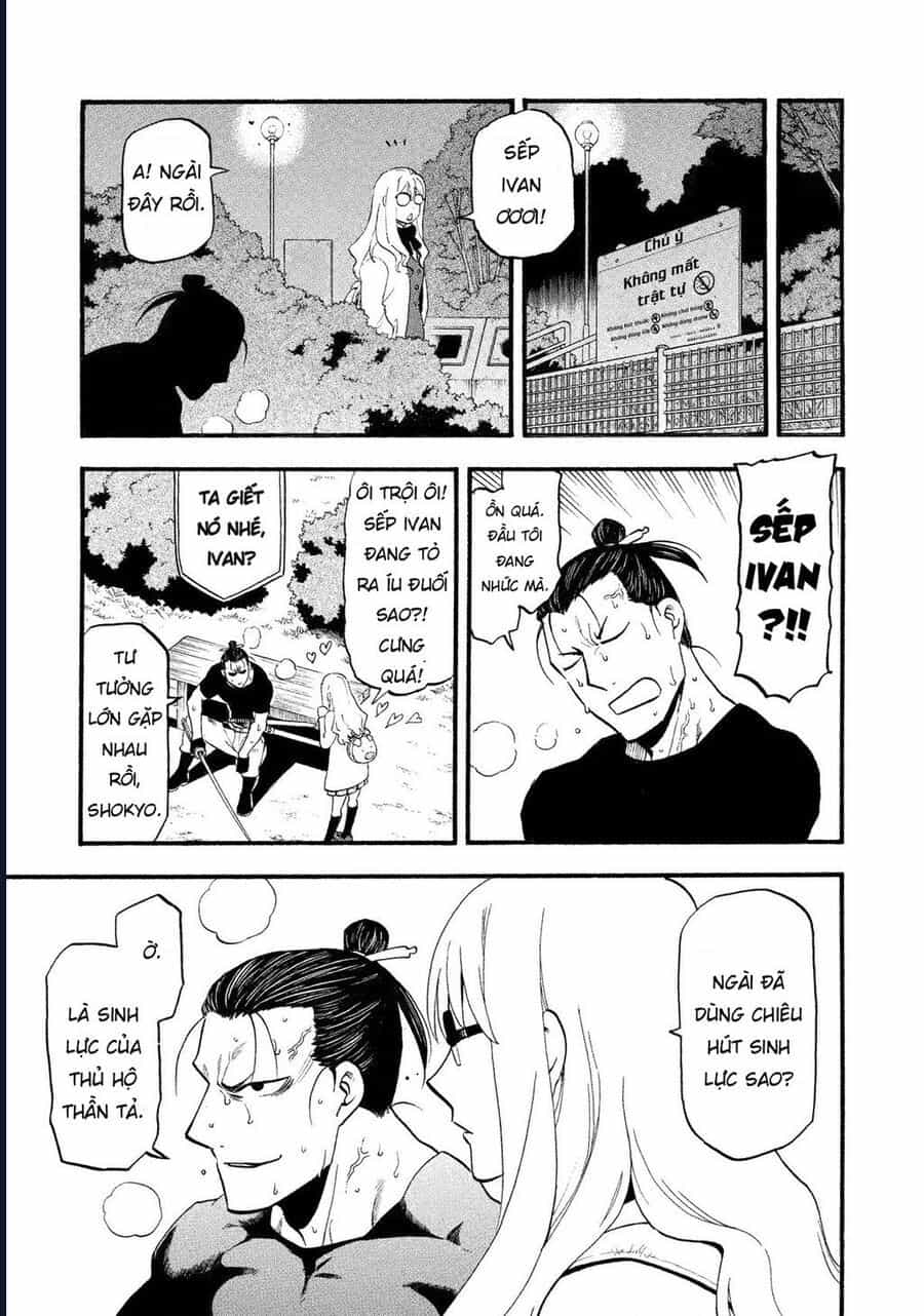 Yomi No Tsugai - Chương 27 - ảnh 29