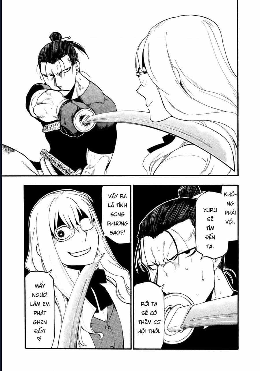 Yomi No Tsugai - Chương 27 - ảnh 31
