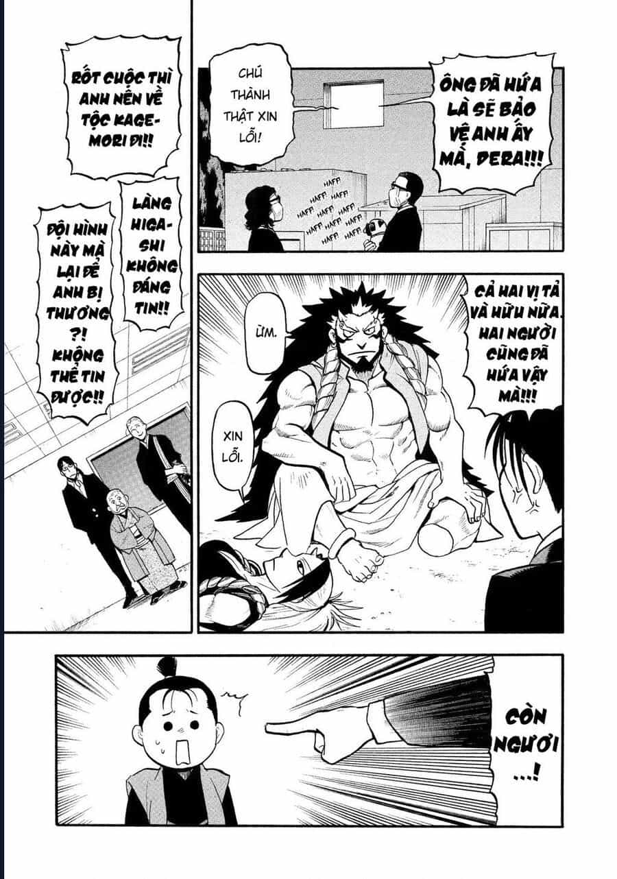 Yomi No Tsugai - Chương 27 - ảnh 33