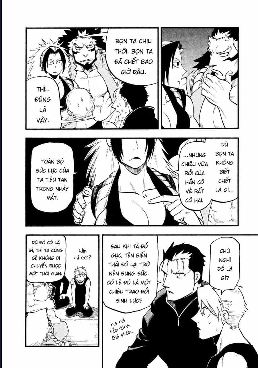 Yomi No Tsugai - Chương 27 - ảnh 4