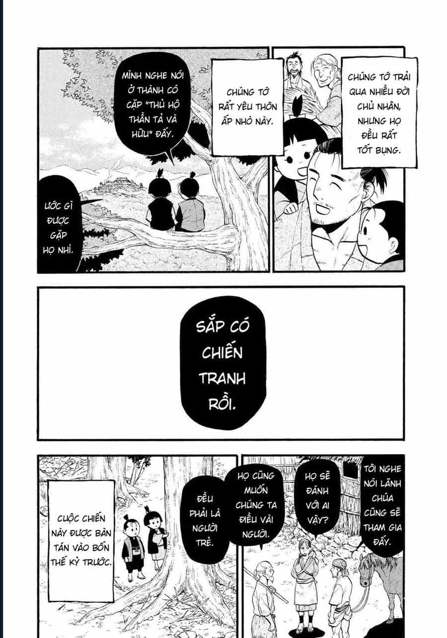 Yomi No Tsugai - Chương 28 - ảnh 16
