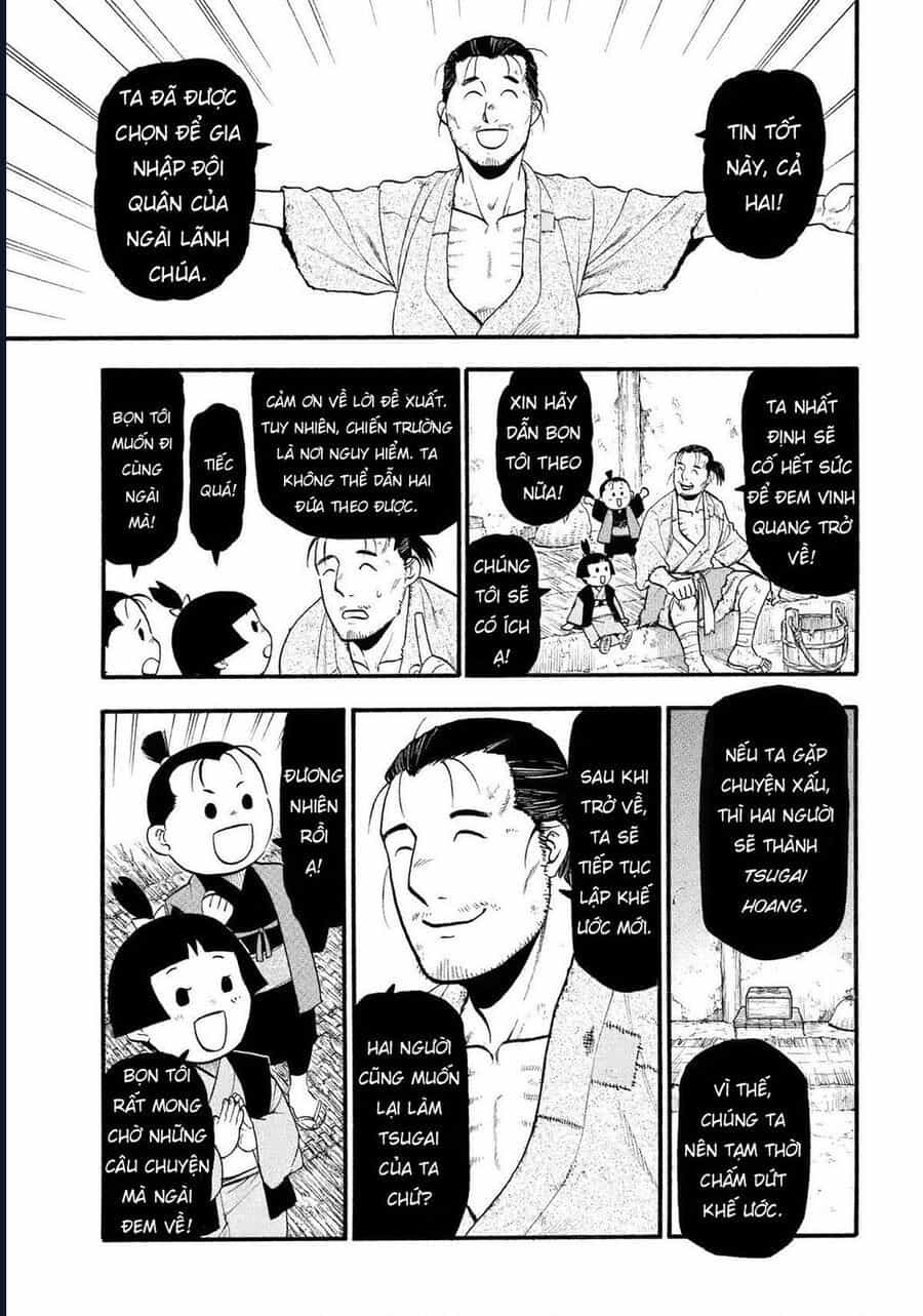 Yomi No Tsugai - Chương 28 - ảnh 17