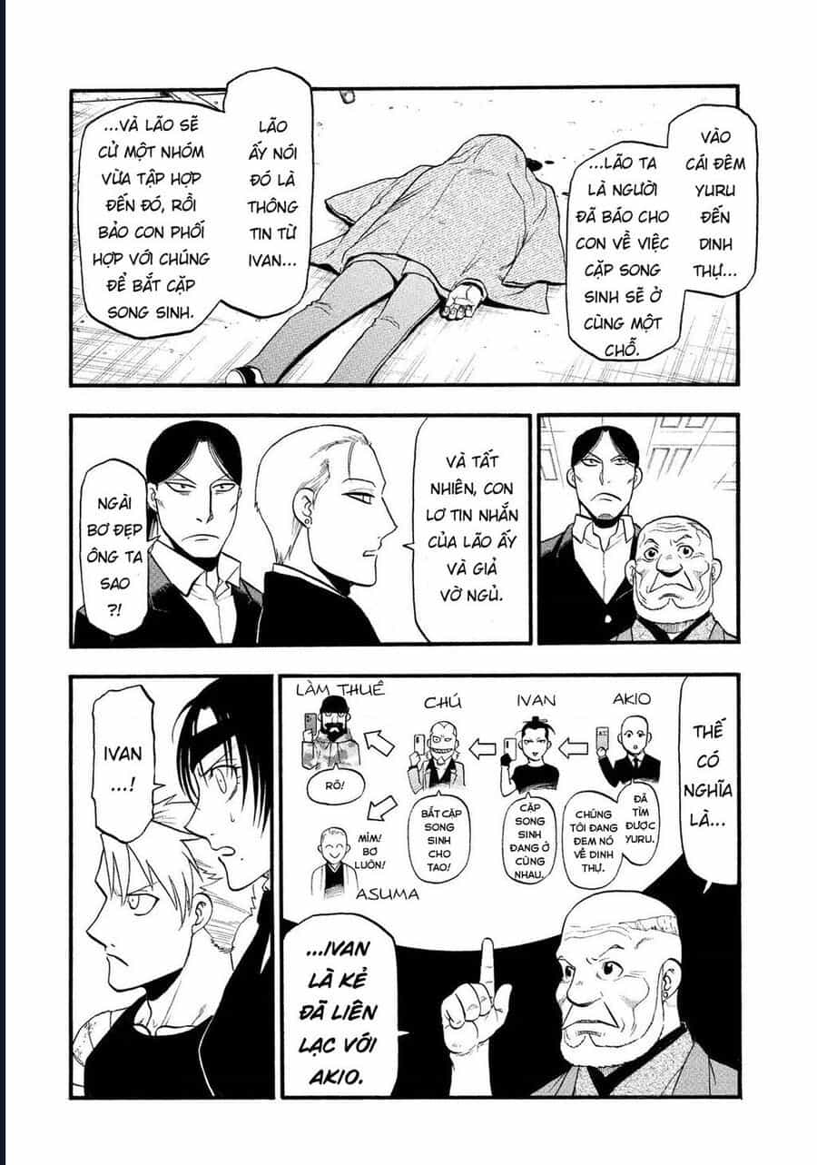 Yomi No Tsugai - Chương 29 - ảnh 23
