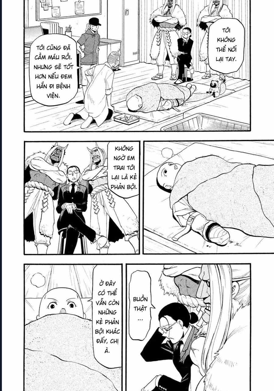 Yomi No Tsugai - Chương 29 - ảnh 29