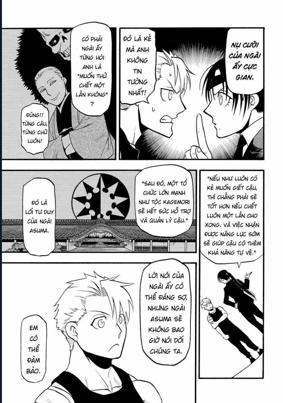 Yomi No Tsugai - Chương 29 - ảnh 6