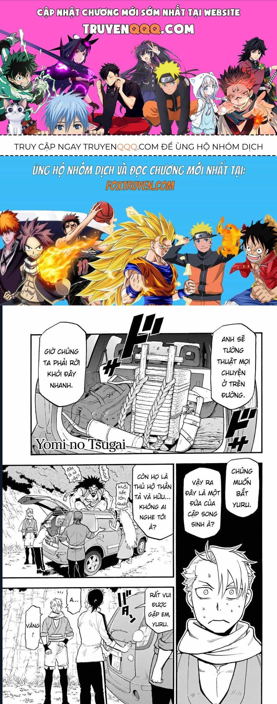 Yomi No Tsugai - Chương 3 - ảnh 1