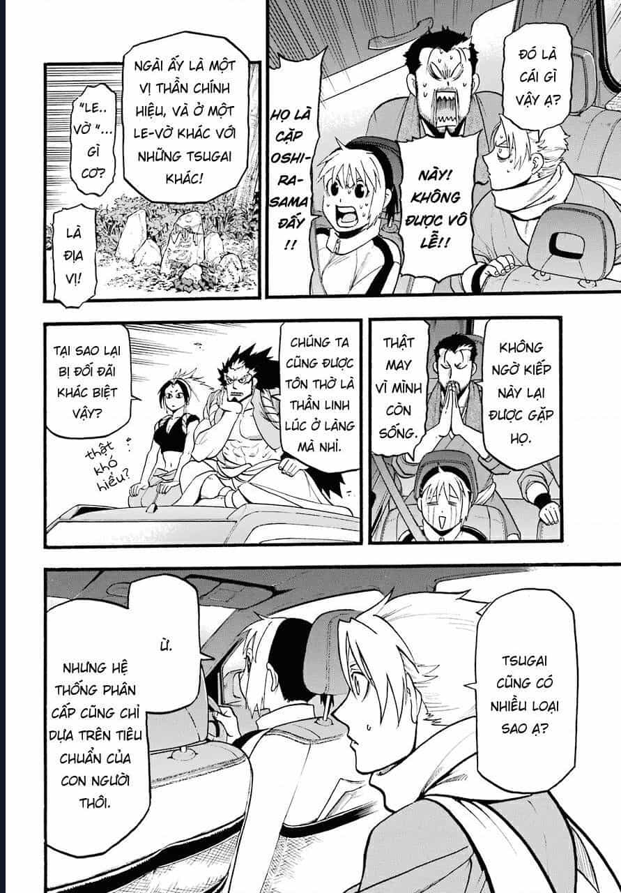 Yomi No Tsugai - Chương 3 - ảnh 10