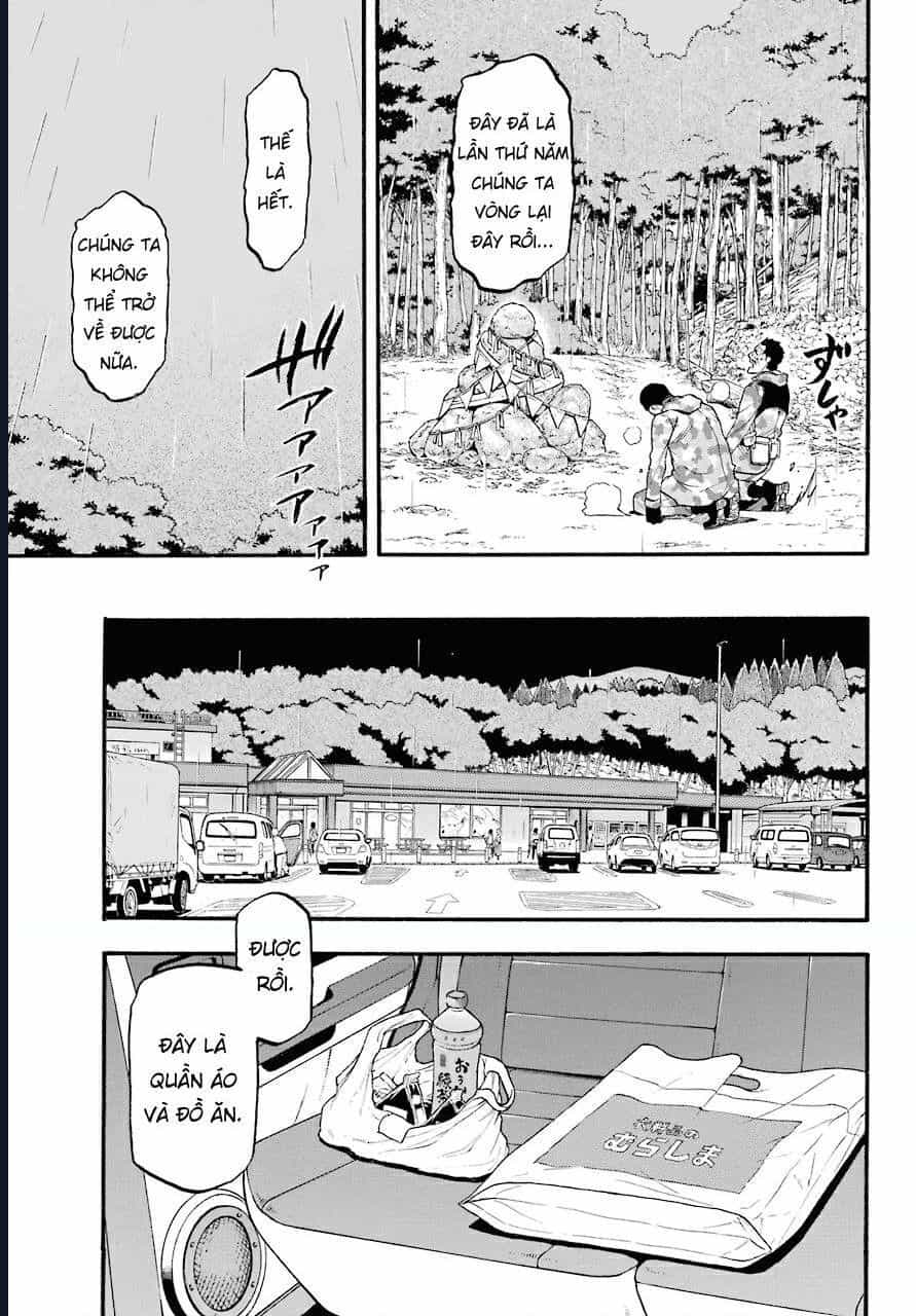Yomi No Tsugai - Chương 3 - ảnh 19