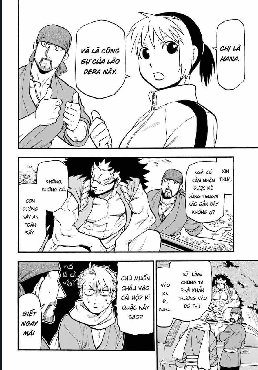 Yomi No Tsugai - Chương 3 - ảnh 2