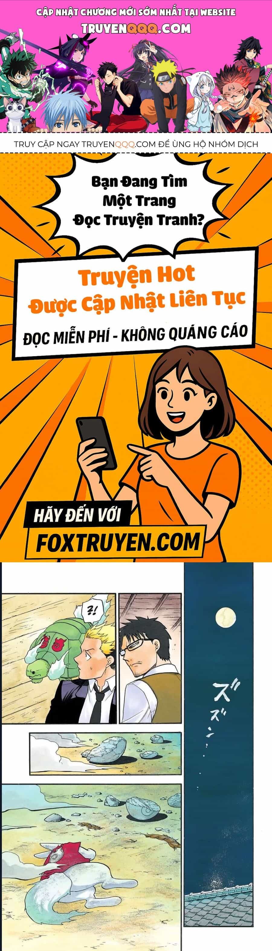 Yomi No Tsugai - Chương 30 - ảnh 1