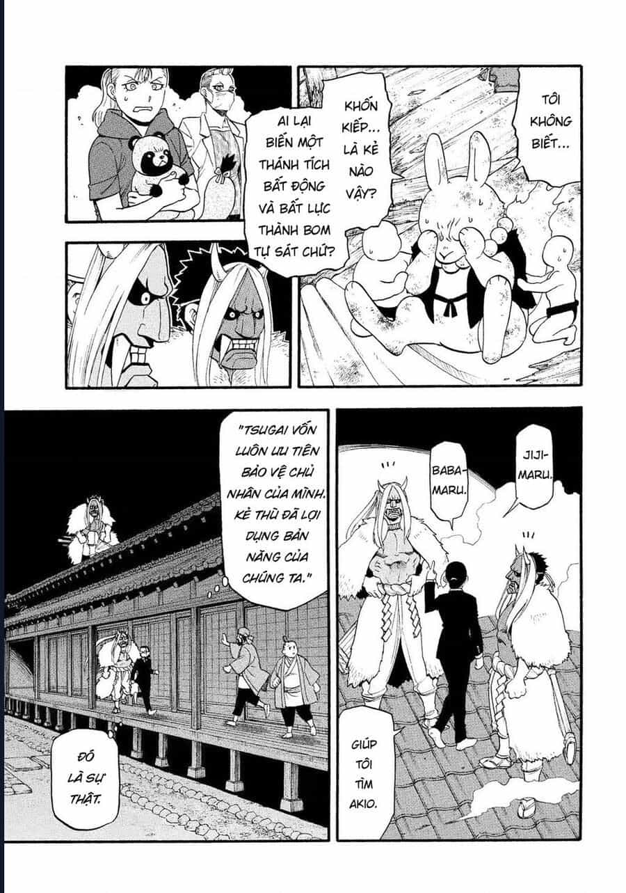 Yomi No Tsugai - Chương 30 - ảnh 15