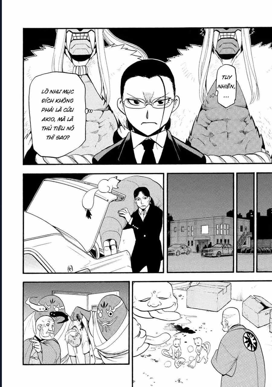 Yomi No Tsugai - Chương 30 - ảnh 16