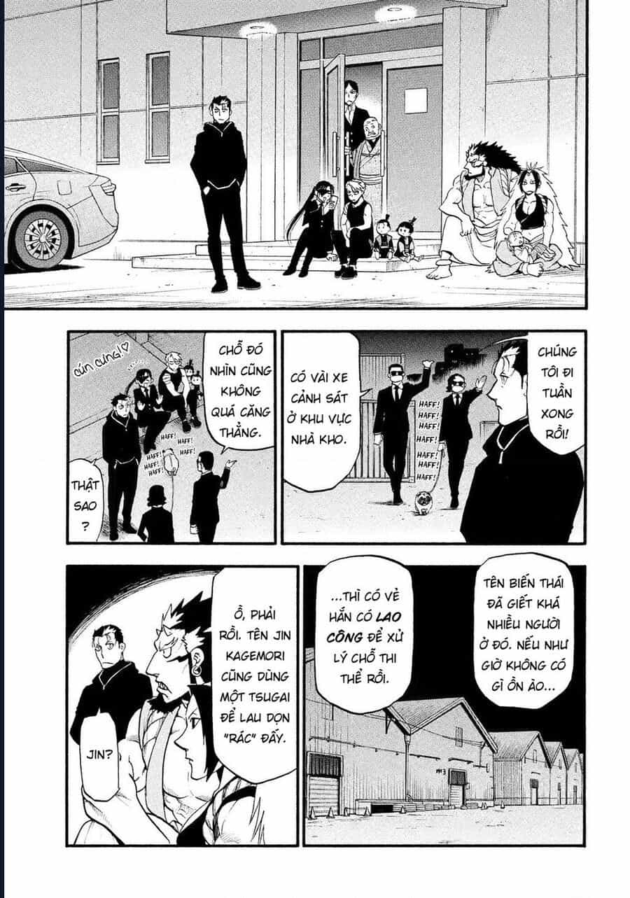 Yomi No Tsugai - Chương 30 - ảnh 17