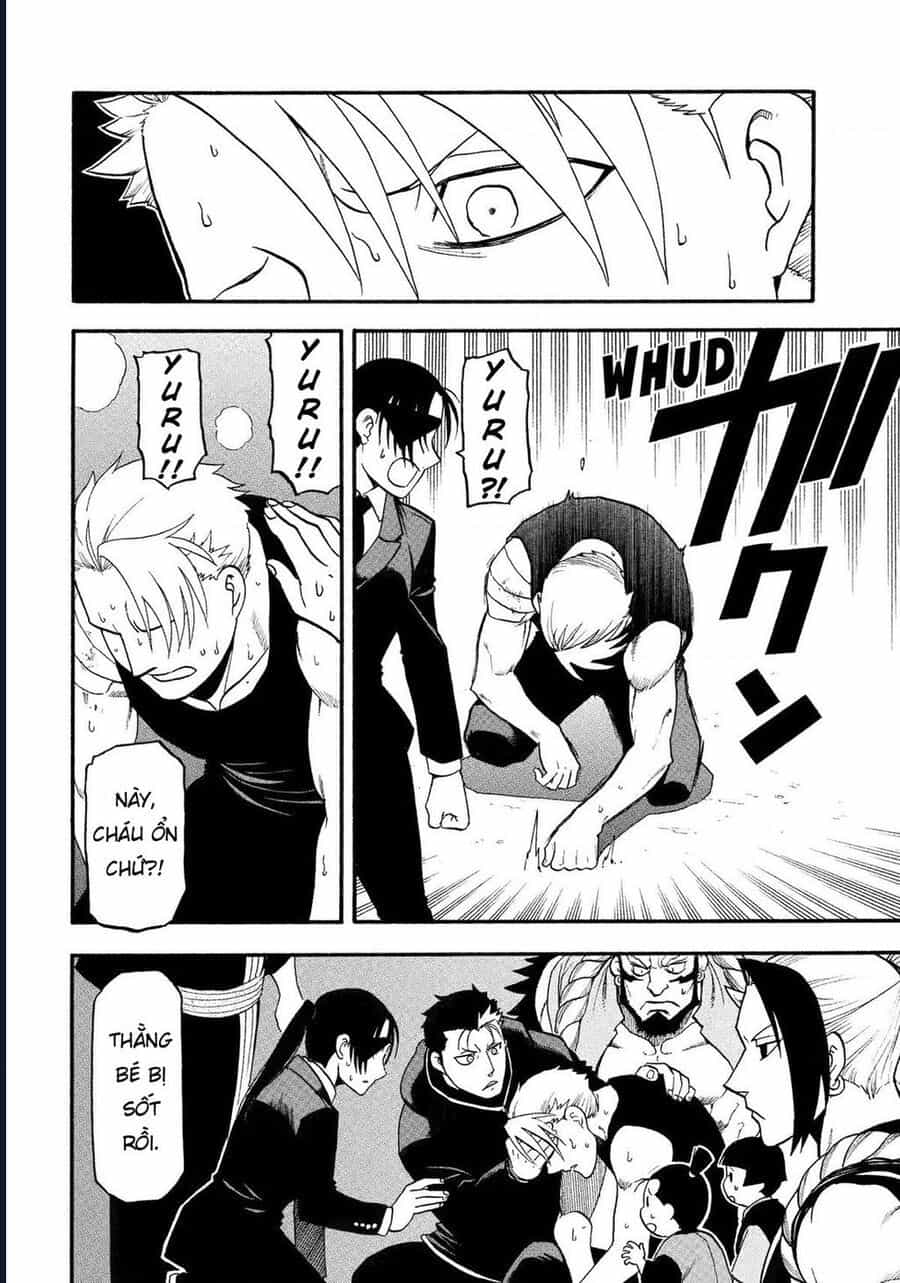 Yomi No Tsugai - Chương 30 - ảnh 22