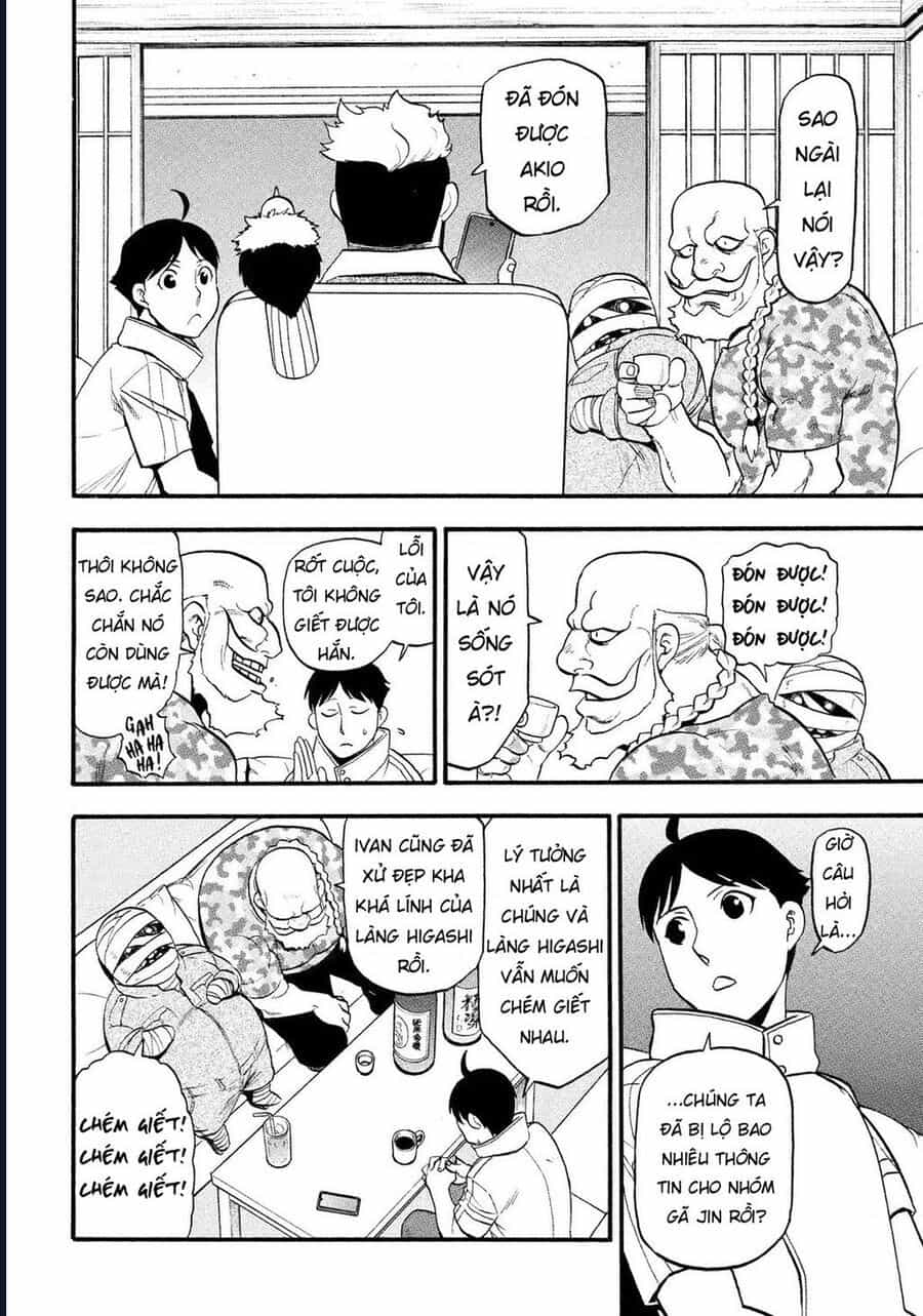 Yomi No Tsugai - Chương 30 - ảnh 34