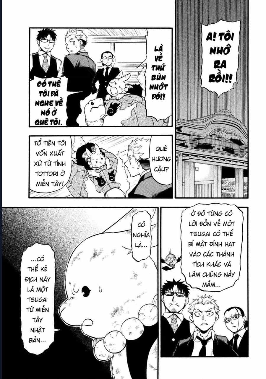 Yomi No Tsugai - Chương 30 - ảnh 35