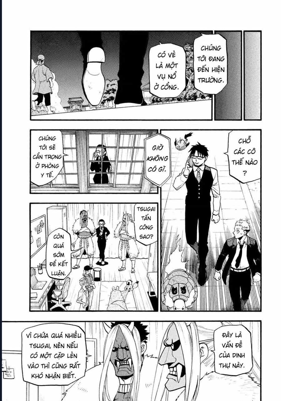 Yomi No Tsugai - Chương 30 - ảnh 7