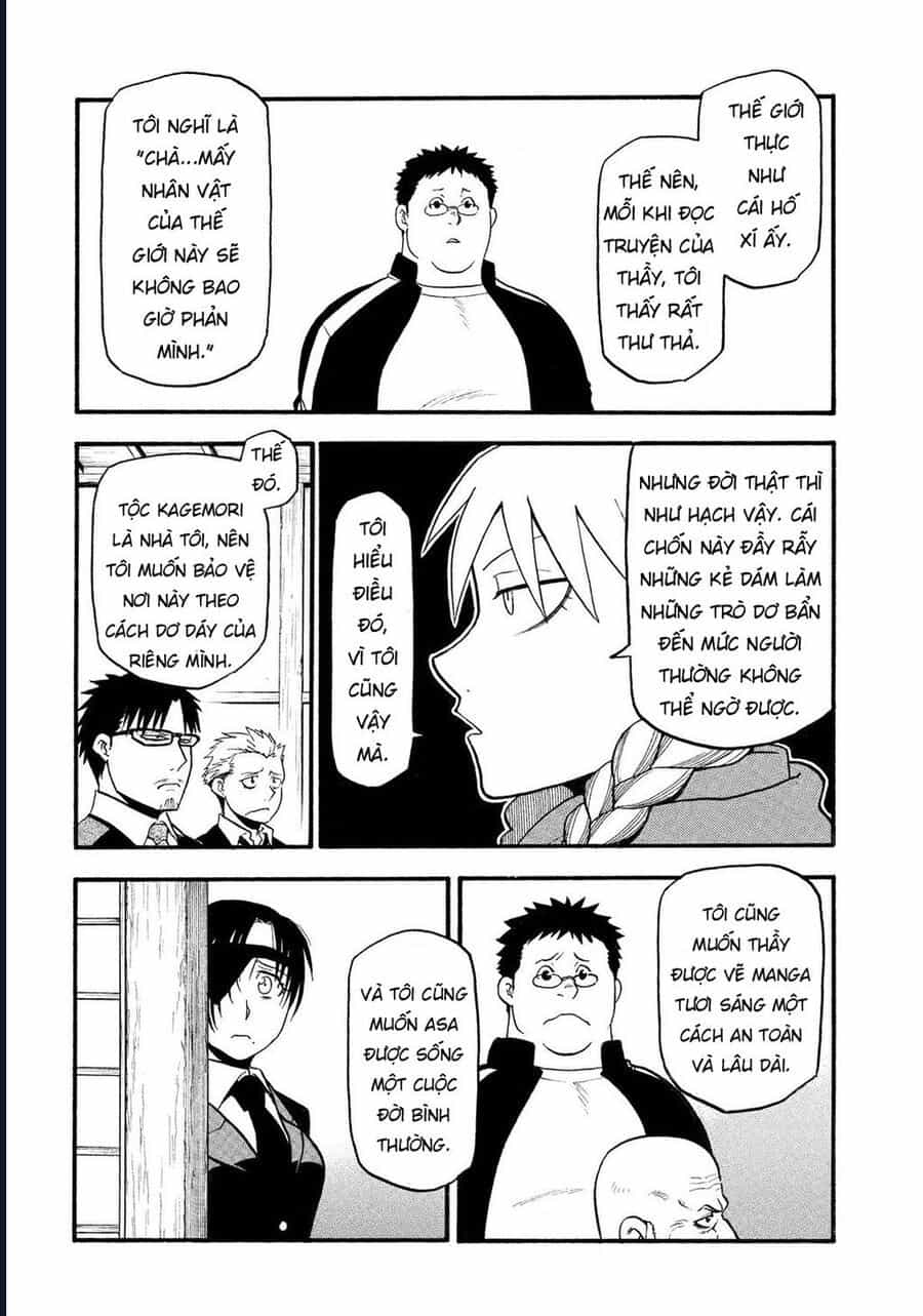 Yomi No Tsugai - Chương 31 - ảnh 28