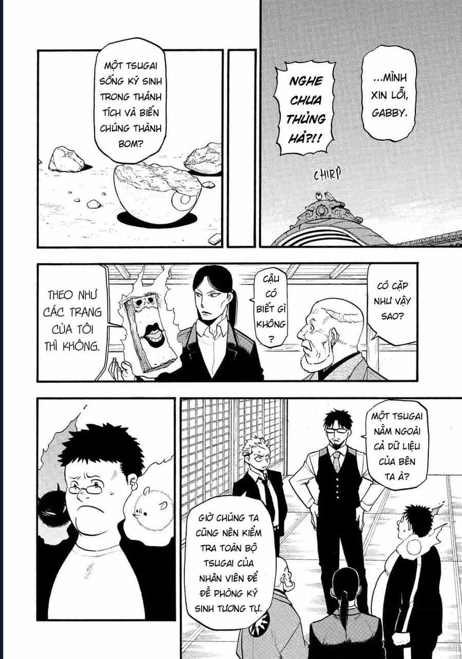 Yomi No Tsugai - Chương 31 - ảnh 34