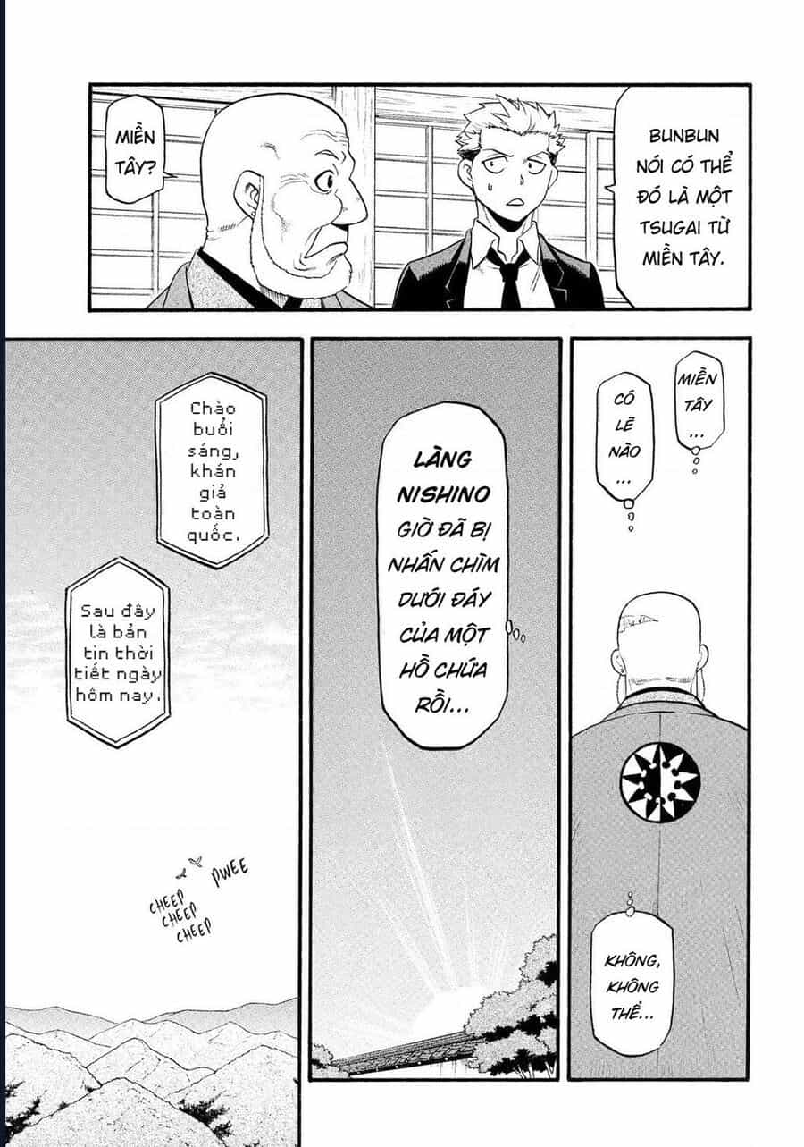 Yomi No Tsugai - Chương 31 - ảnh 35