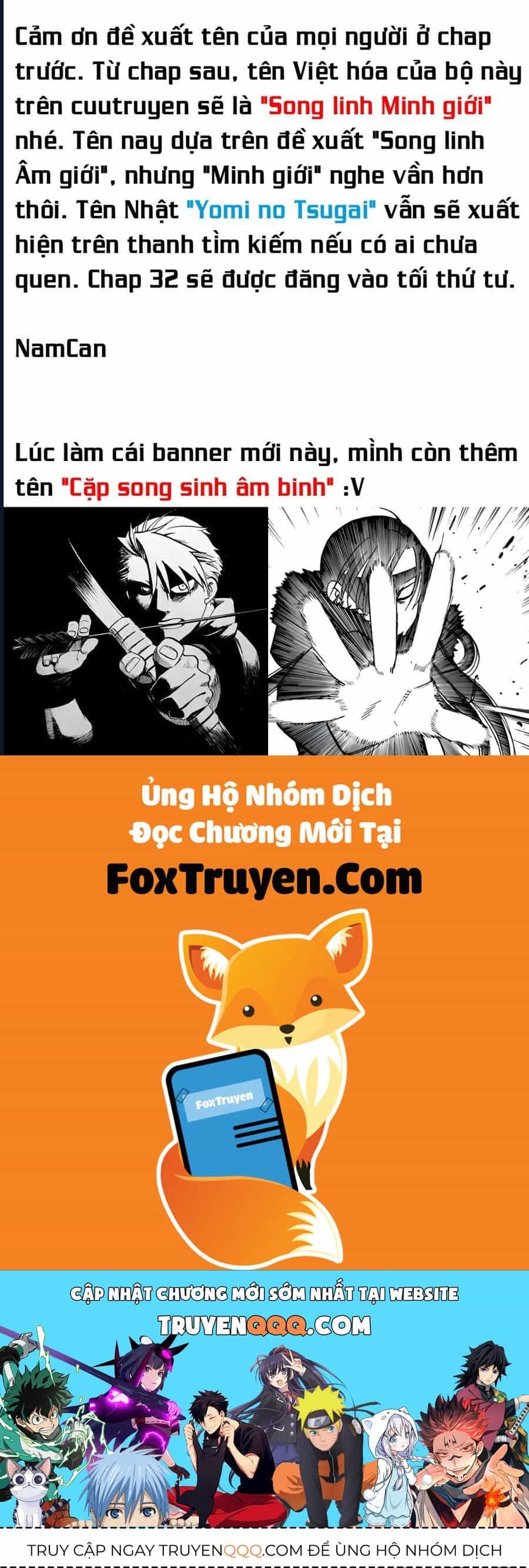 Yomi No Tsugai - Chương 31 - ảnh 38