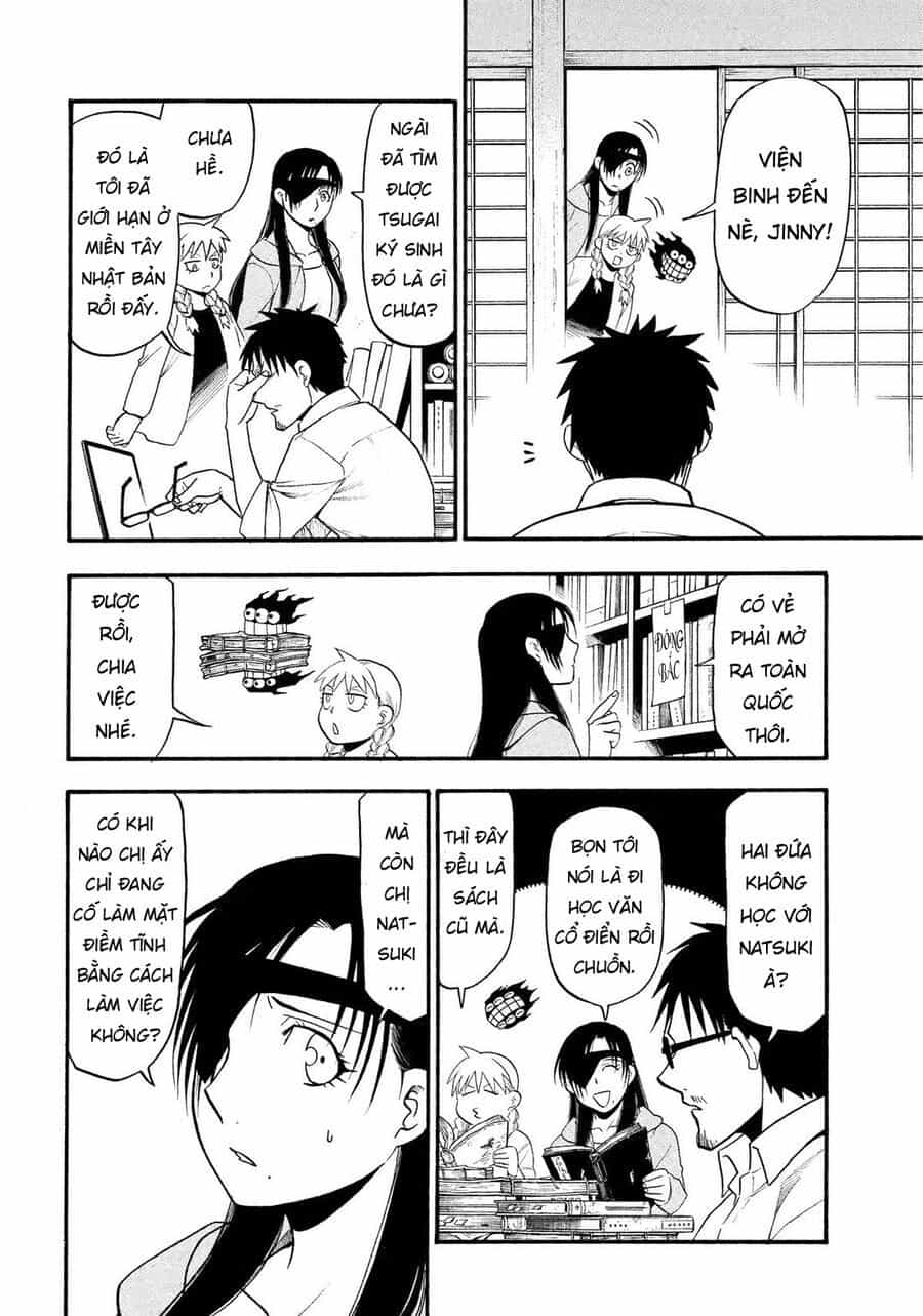 Yomi No Tsugai - Chương 32 - ảnh 19