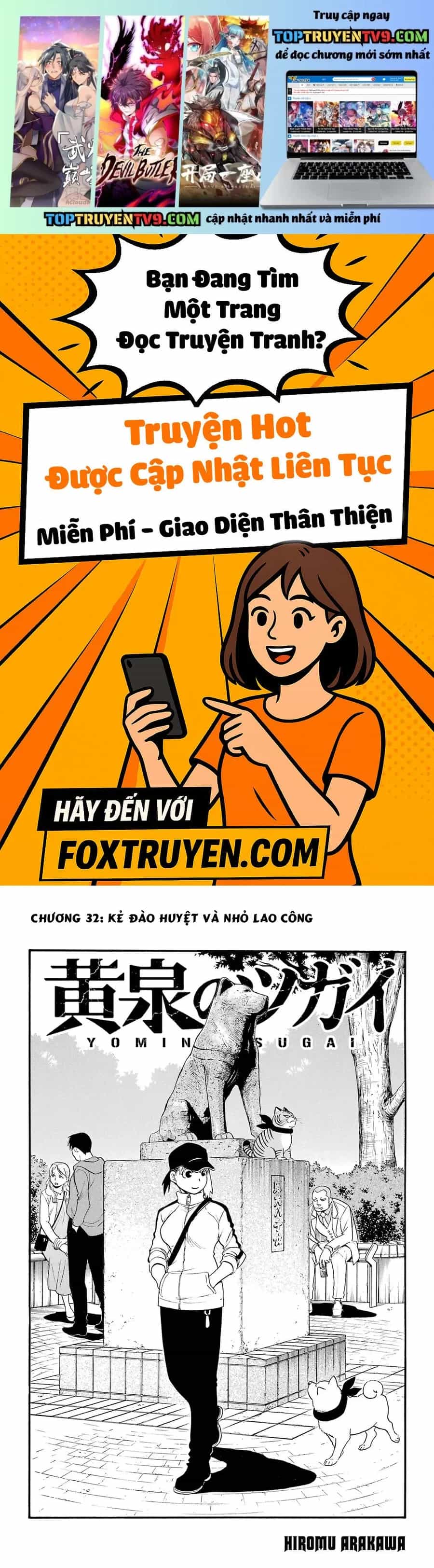 Yomi No Tsugai - Chương 32 - ảnh 2