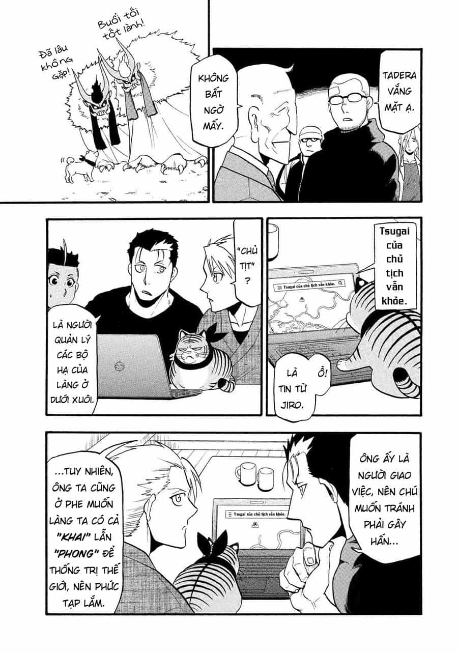 Yomi No Tsugai - Chương 32 - ảnh 32