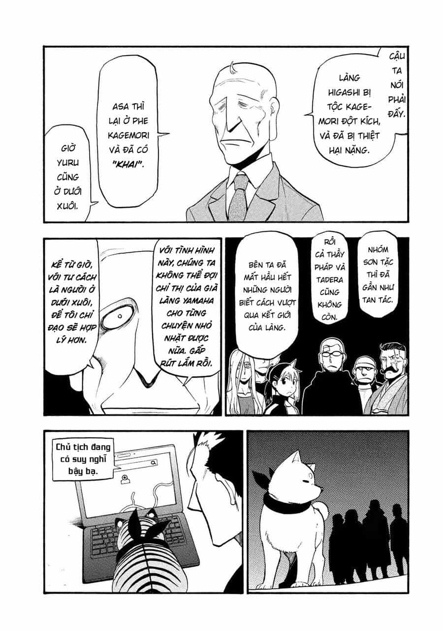 Yomi No Tsugai - Chương 32 - ảnh 34