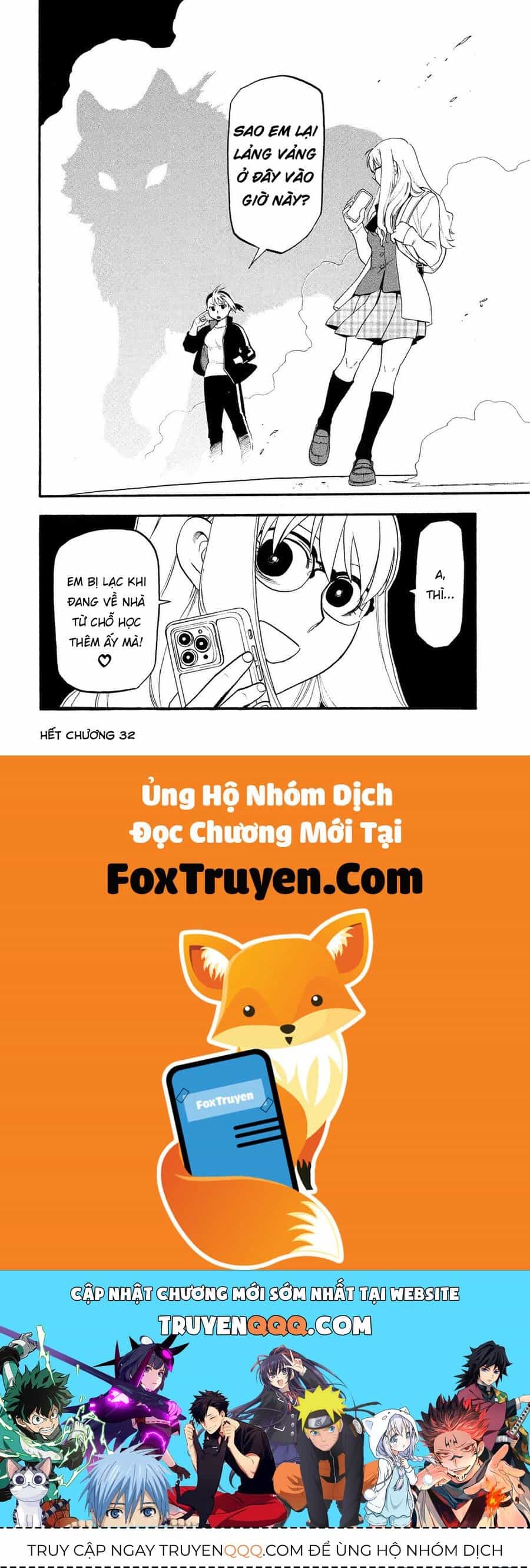 Yomi No Tsugai - Chương 32 - ảnh 41