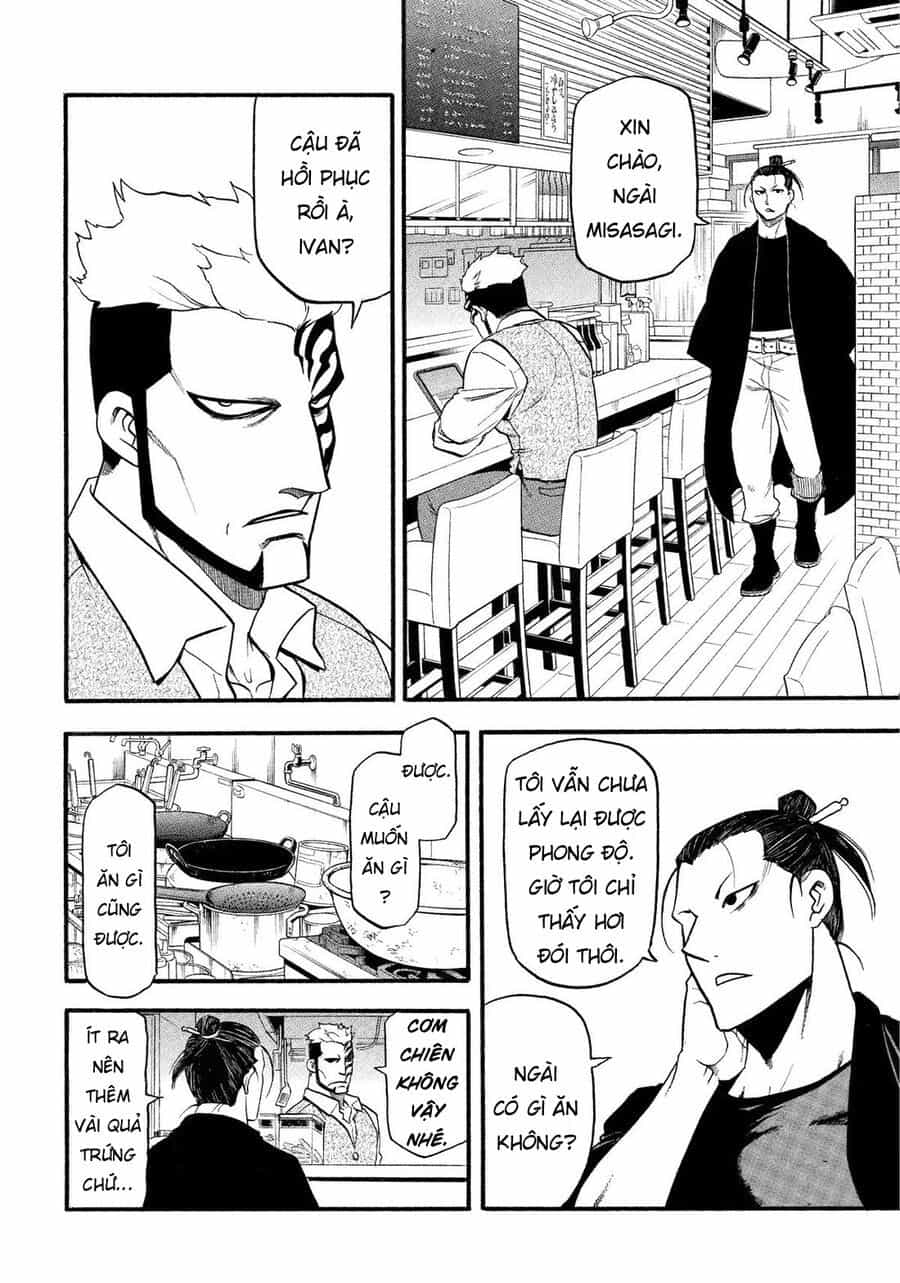 Yomi No Tsugai - Chương 33 - ảnh 16