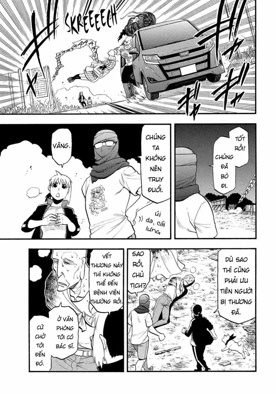 Yomi No Tsugai - Chương 34 - ảnh 27