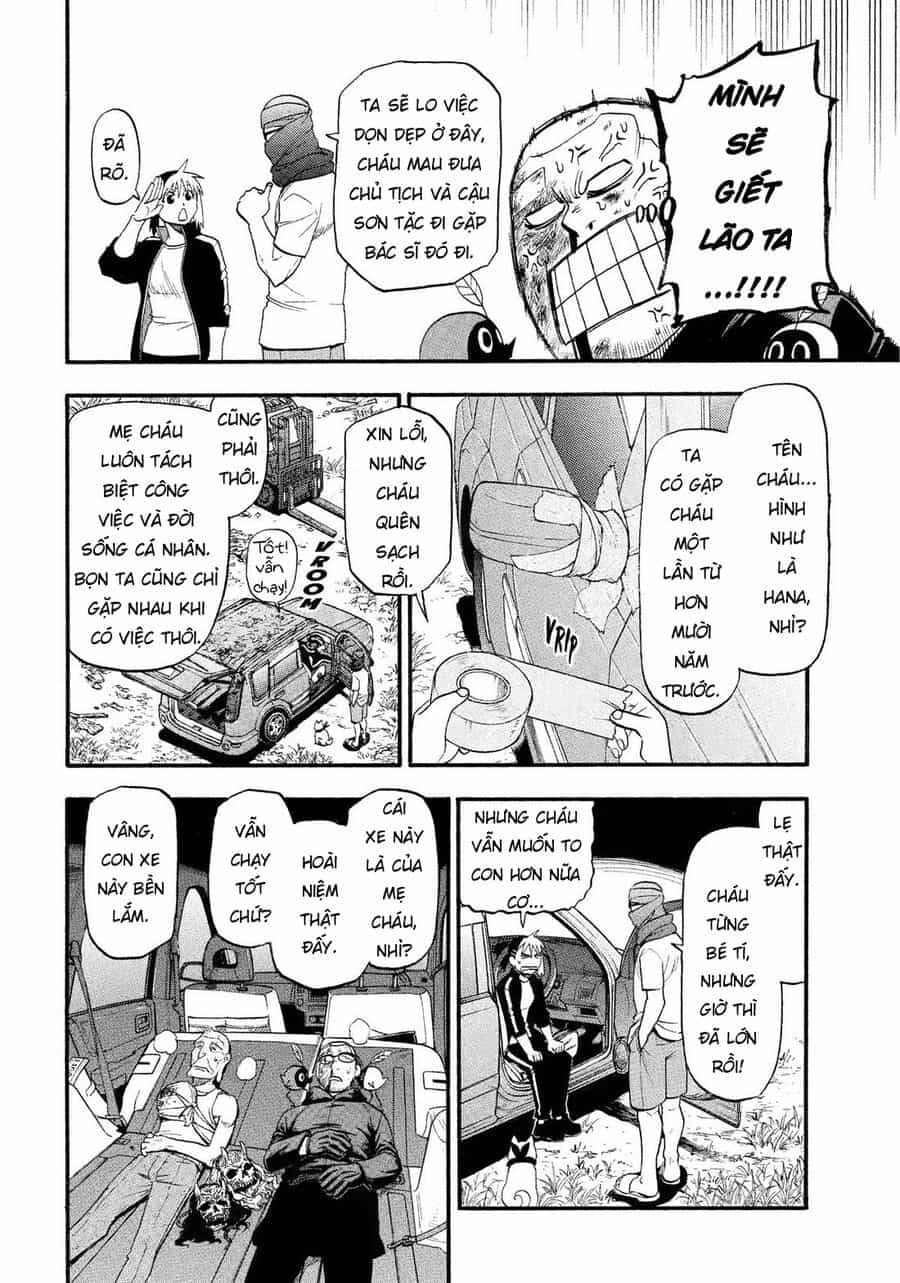 Yomi No Tsugai - Chương 34 - ảnh 30