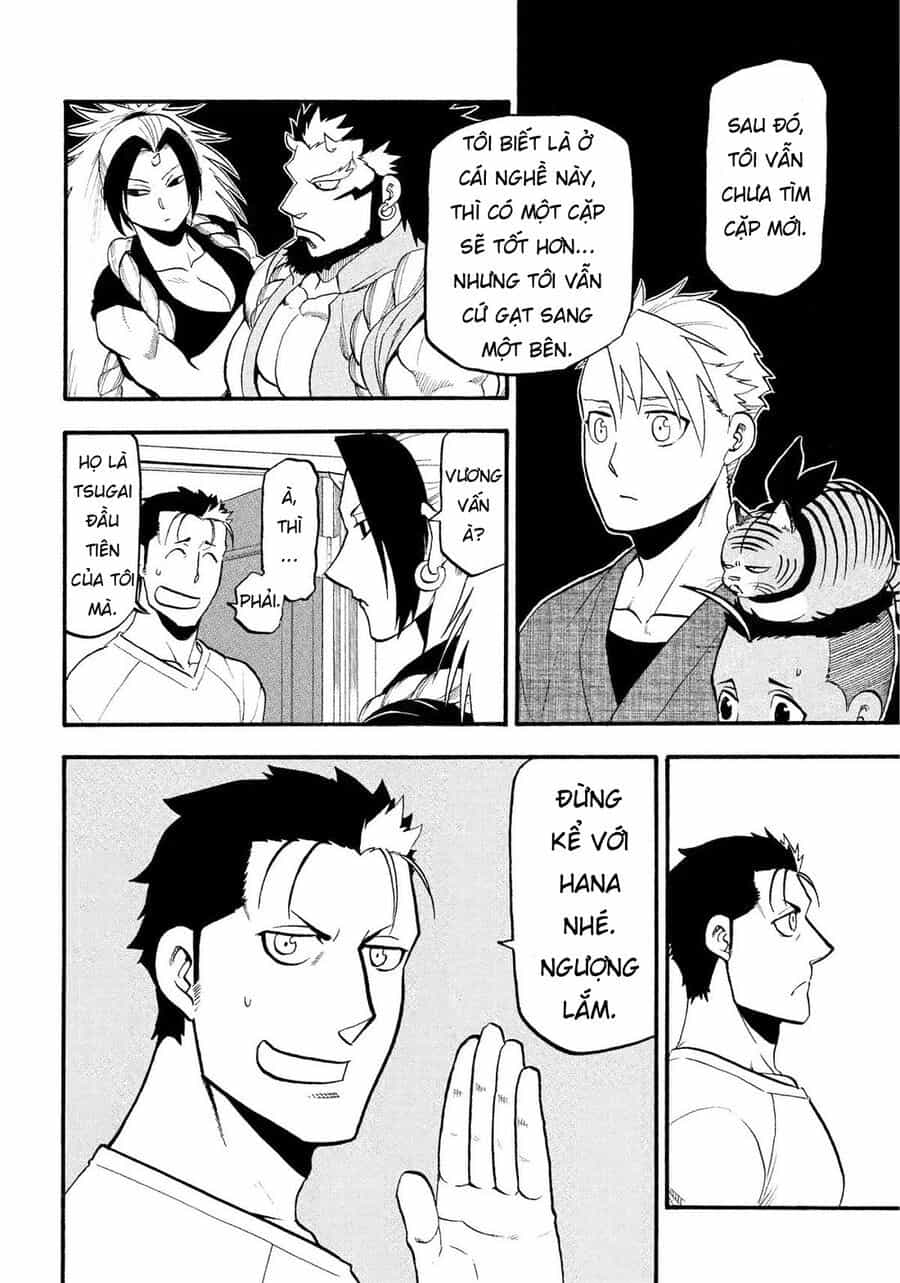 Yomi No Tsugai - Chương 35 - ảnh 5